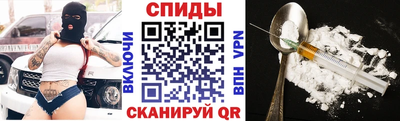 Amphetamine Premium  Новозыбков 