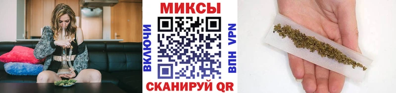 купить наркоту  Новозыбков  Бутират 99% 