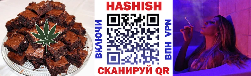 дарнет шоп  ссылка на мегу сайт  Canna-Cookies марихуана  Новозыбков 