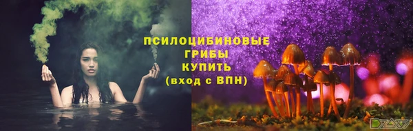 кокаин перу Алексеевка