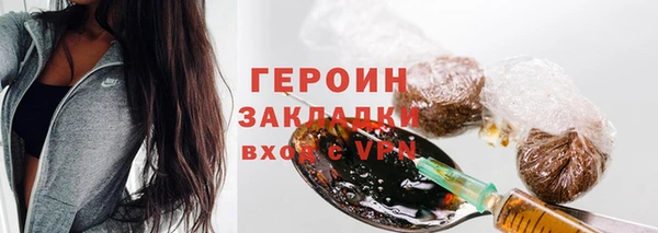 дживик Алзамай