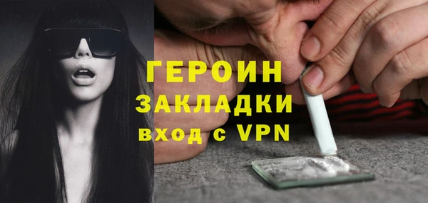 дживик Алзамай
