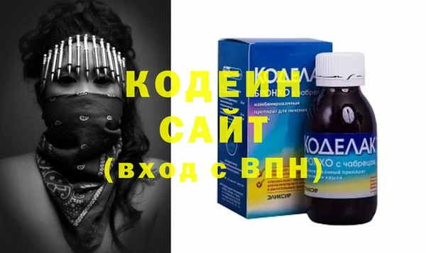 дживик Алексин