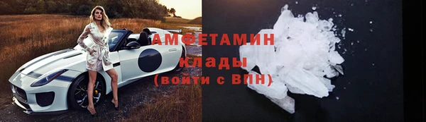 дживик Алзамай
