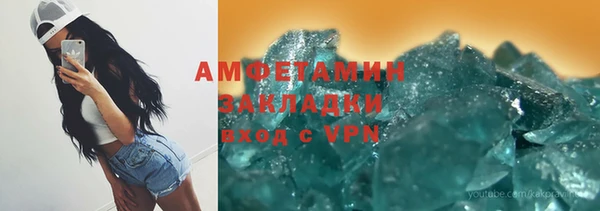 кокаин перу Алексеевка