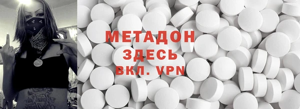 кокаин перу Алексеевка