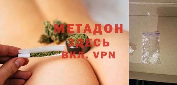 дживик Алзамай