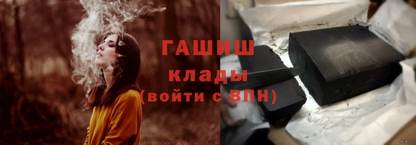 кокаин перу Алексеевка