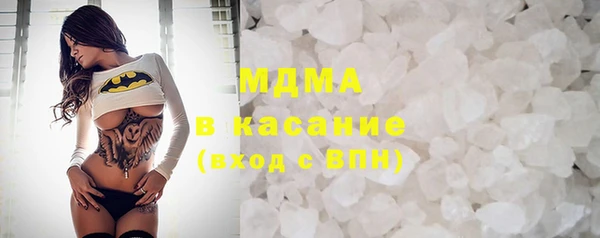 кокаин перу Алексеевка