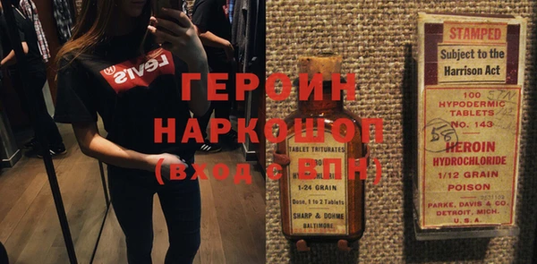 дживик Алзамай