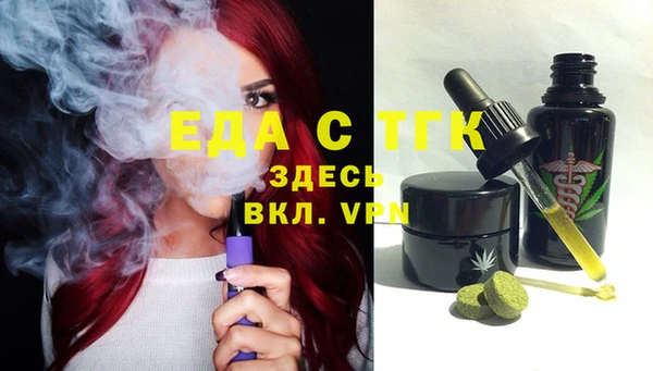 кокаин перу Алексеевка