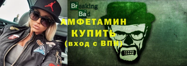 кокаин перу Алексеевка