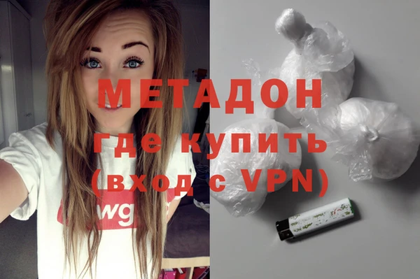 кокаин перу Алексеевка