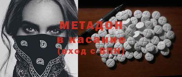 кокаин перу Алексеевка