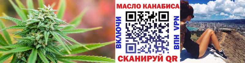магазин  наркотиков  Новозыбков  Дистиллят ТГК Wax 